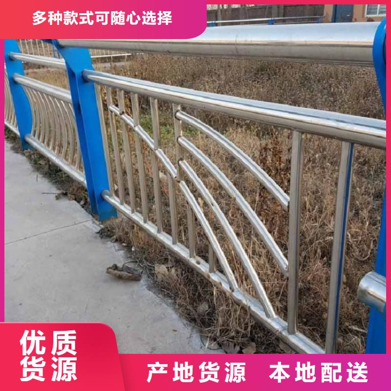 11-316拉丝白钢景观护栏的简单介绍
