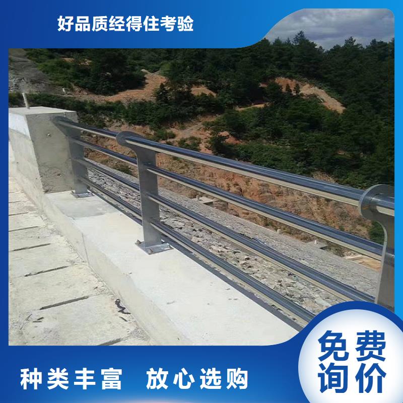 11201不锈钢复合管敢与同行比价格