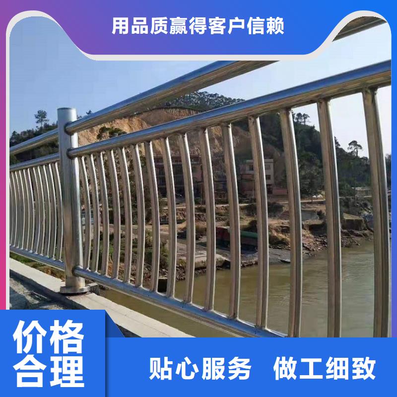 11,护栏源头厂家量大价优