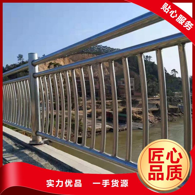 11-不锈钢碳素钢复合管定制定做