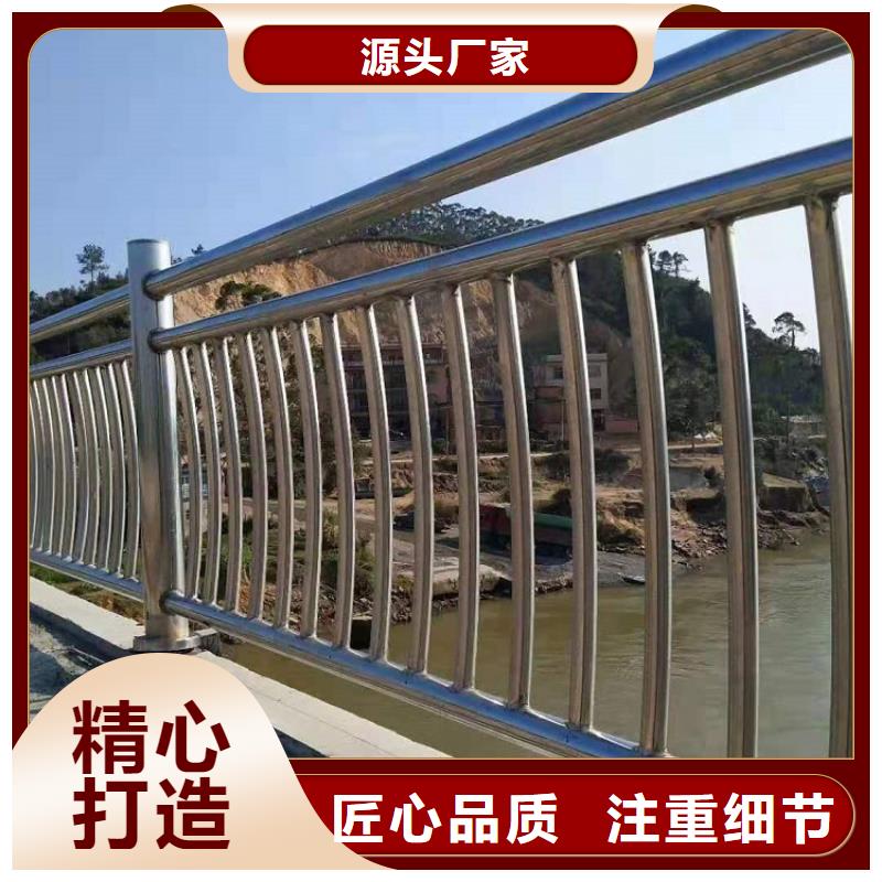 11-隔离护栏供应商