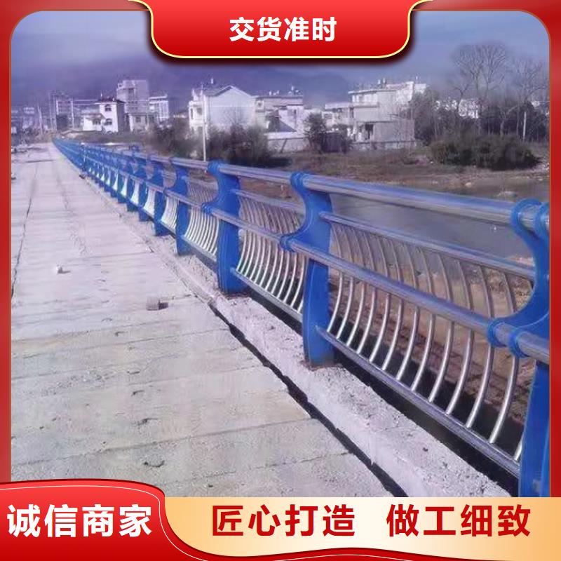 11不锈钢碳素钢复合管国标检测放心购买