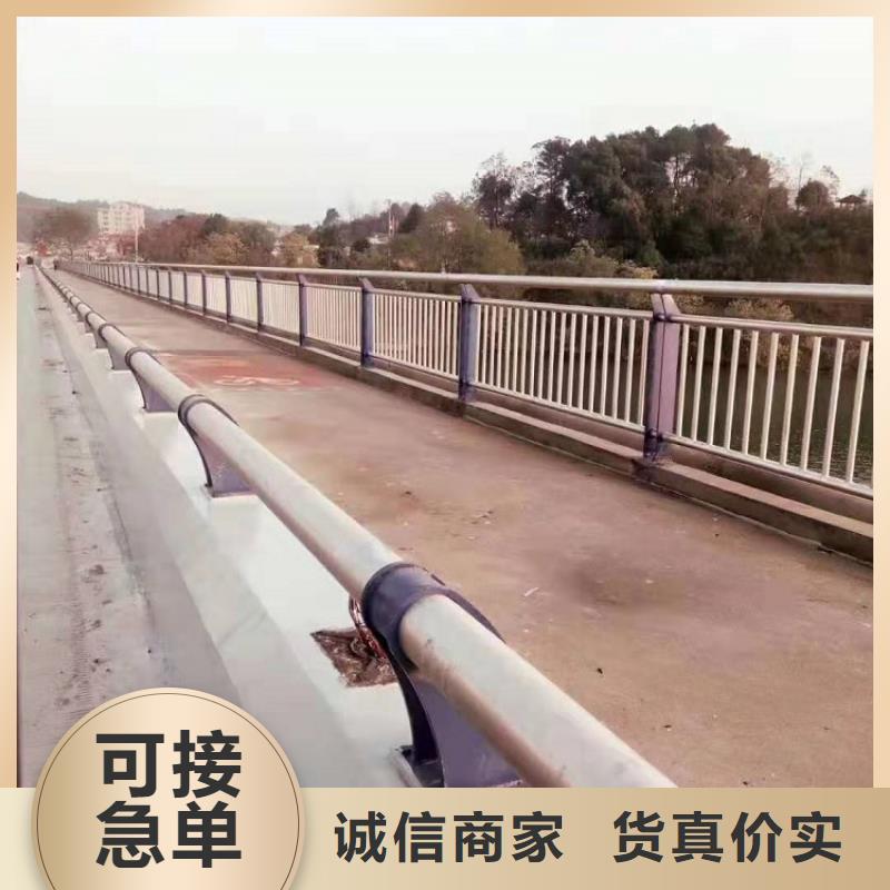11公路护栏自主研发