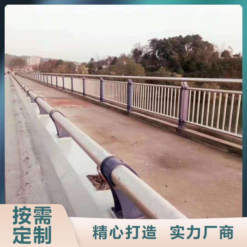 【11】201不锈钢复合管品牌专营