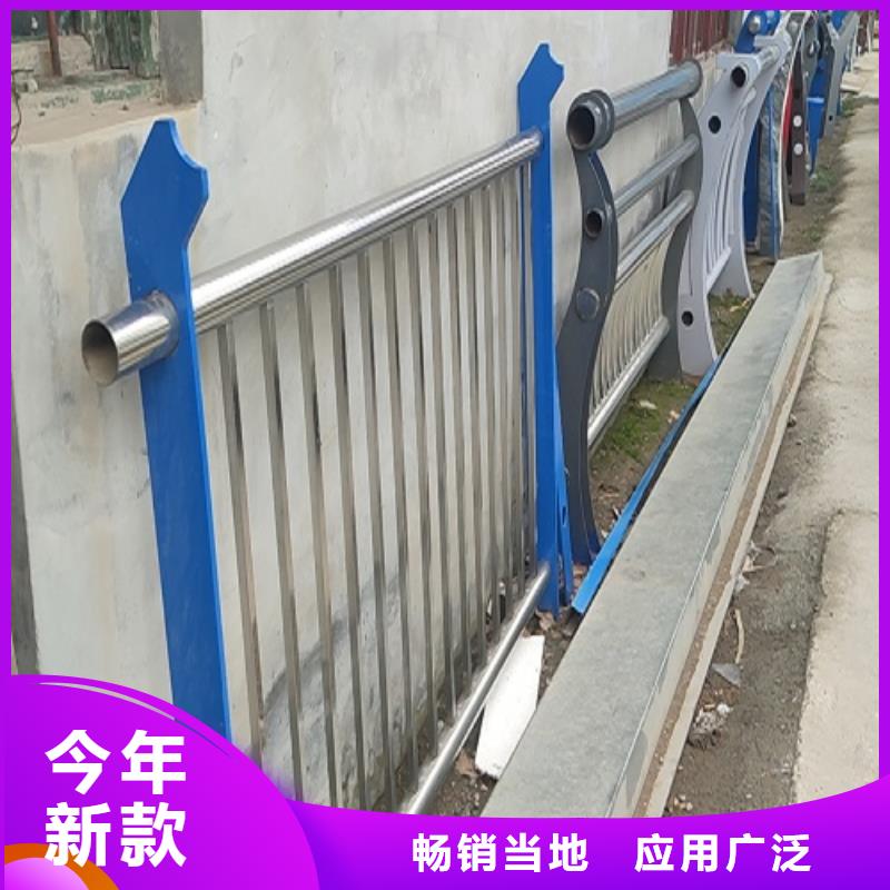 11201不锈钢复合管敢与同行比价格