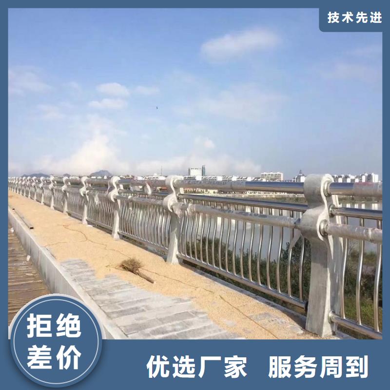 【11不锈钢碳素钢复合管省心又省钱】
