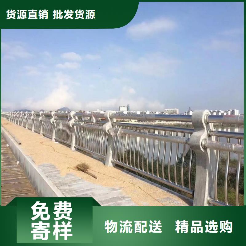 11-316拉丝白钢景观护栏的简单介绍