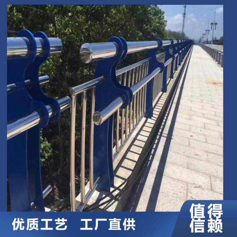 11不锈钢碳素钢复合管国标检测放心购买