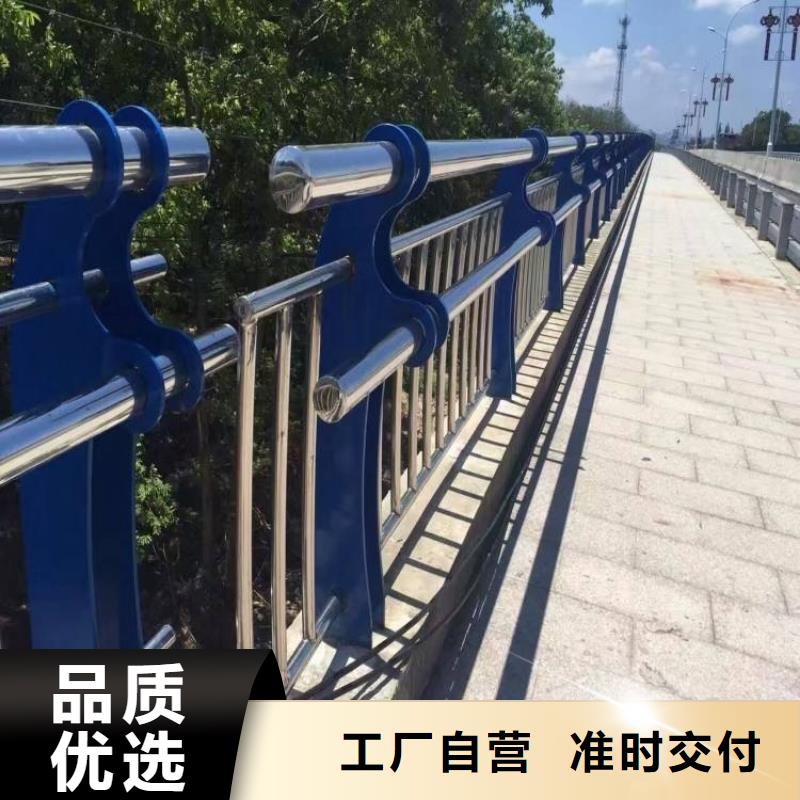 11不锈钢碳素钢复合管一站式厂家