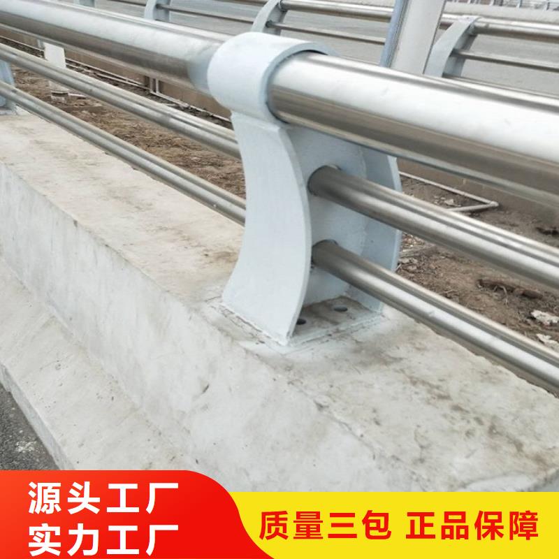 11护栏质检合格发货