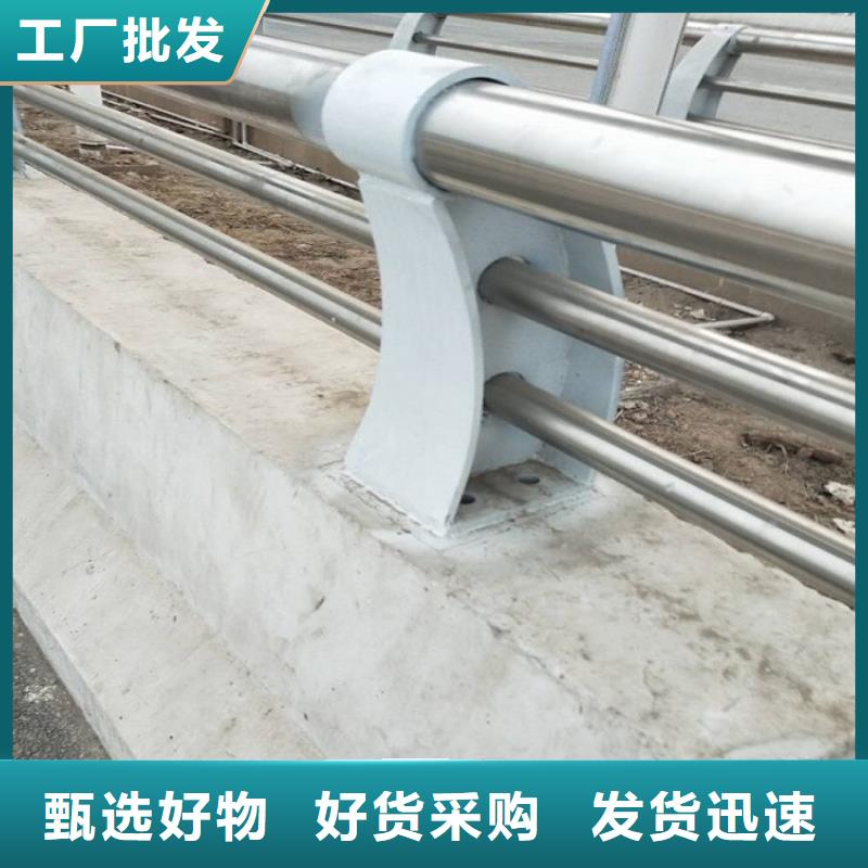 11201不锈钢复合管敢与同行比价格