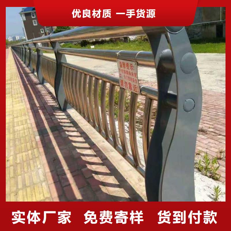 11不锈钢碳素钢复合管实力公司