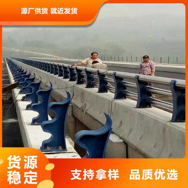 11-316拉丝白钢景观护栏的简单介绍