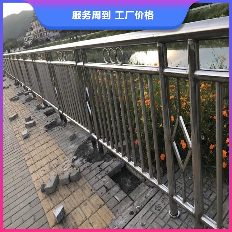 11不锈钢碳素钢复合管价格透明