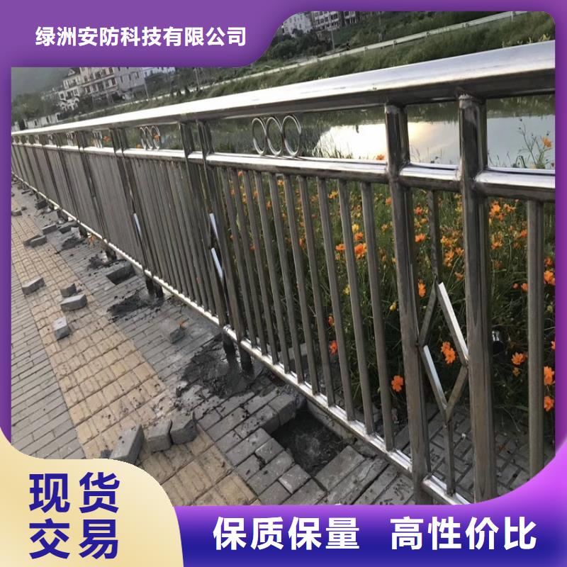 11,不锈钢碳素钢复合管一站式厂家