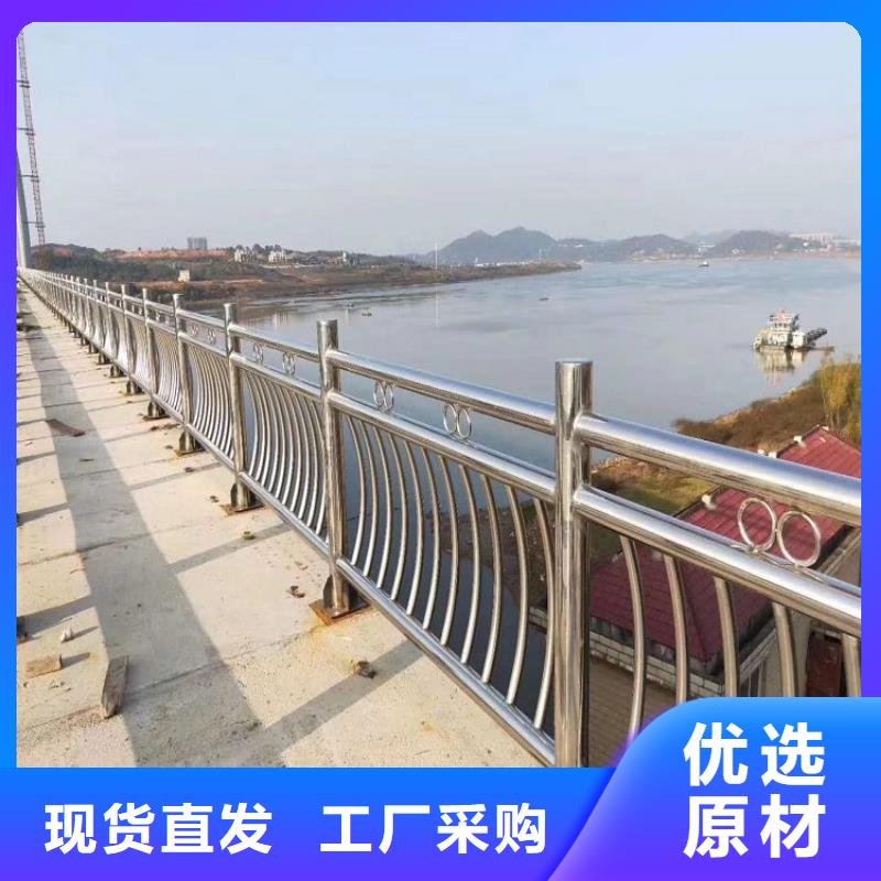 【11】不锈钢碳素钢复合管多种规格库存充足