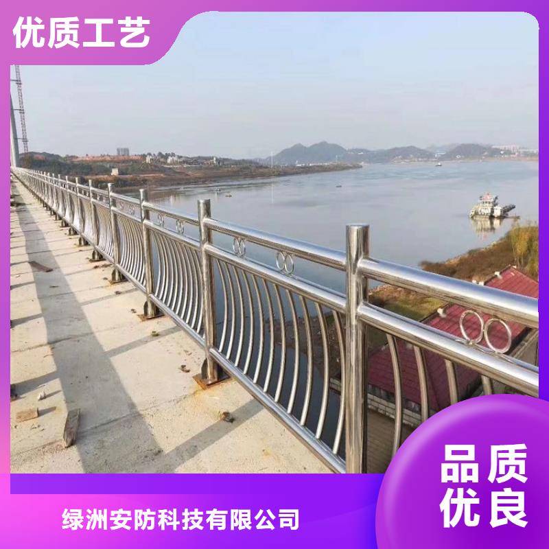11不锈钢碳素钢复合管价格透明