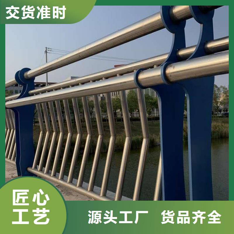 11-不锈钢碳素钢复合管定制定做