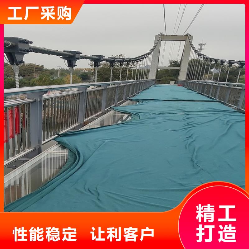11隔离护栏制造厂家