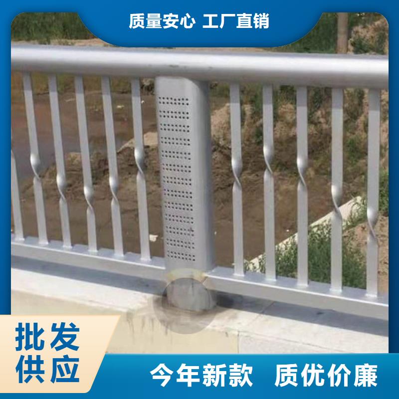 11不锈钢碳素钢复合管好品质用的放心