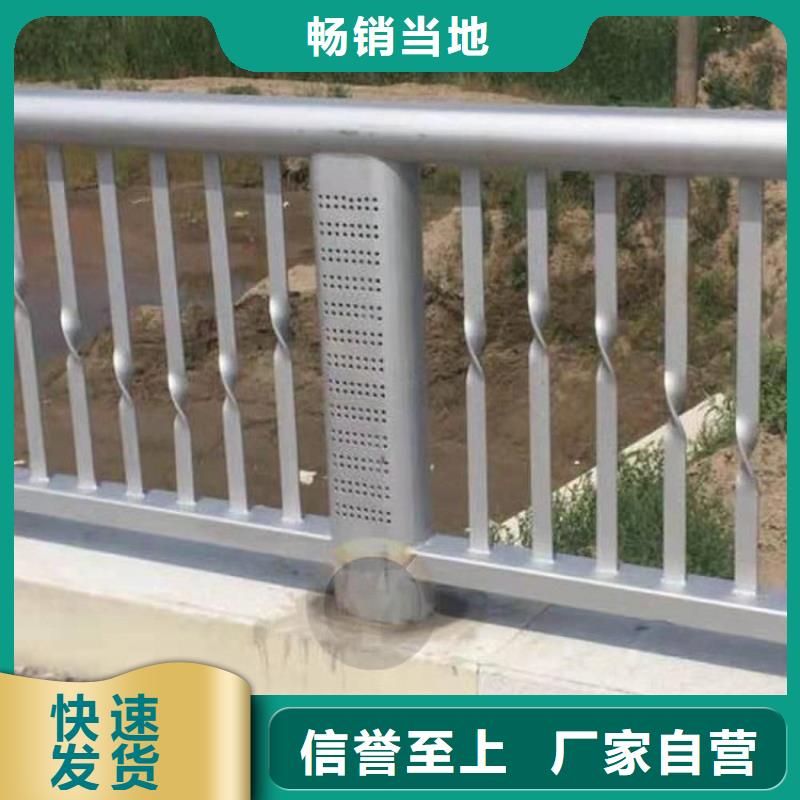 【11】201不锈钢复合管品牌专营