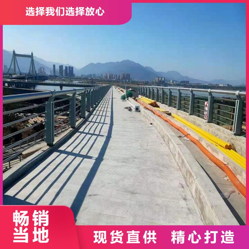 【11】-护栏钢板立柱现货充足