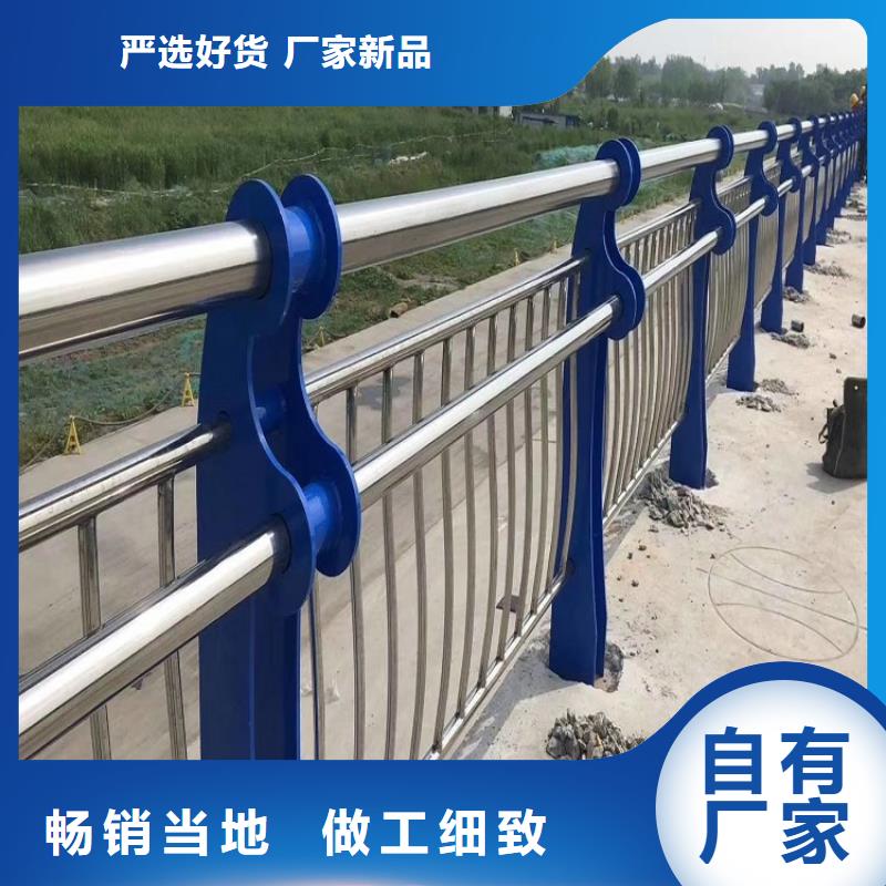 【11不锈钢碳素钢复合管专业生产厂家】