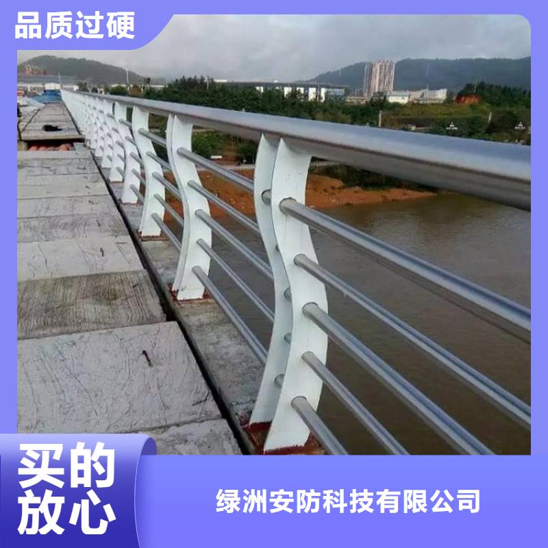 【11】201不锈钢复合管品牌专营