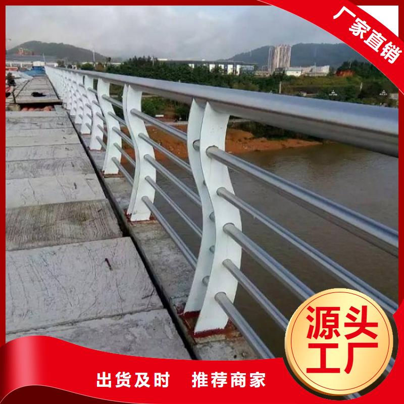 11不锈钢碳素钢复合管实力公司