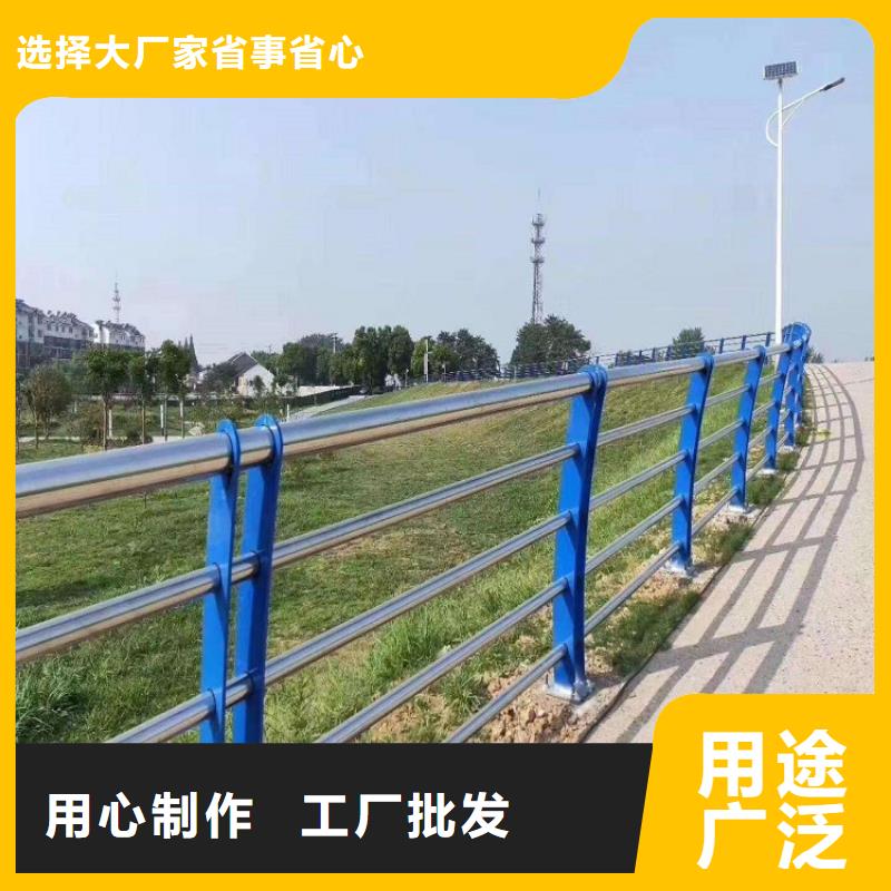 防撞栏灯光护栏立柱严选好货