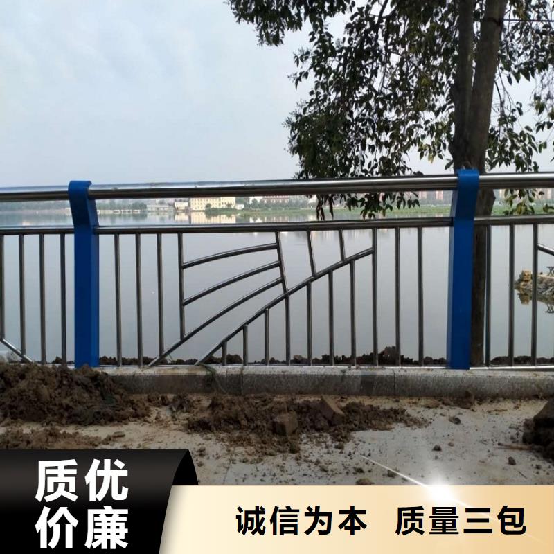 防撞栏隔离护栏品质服务诚信为本