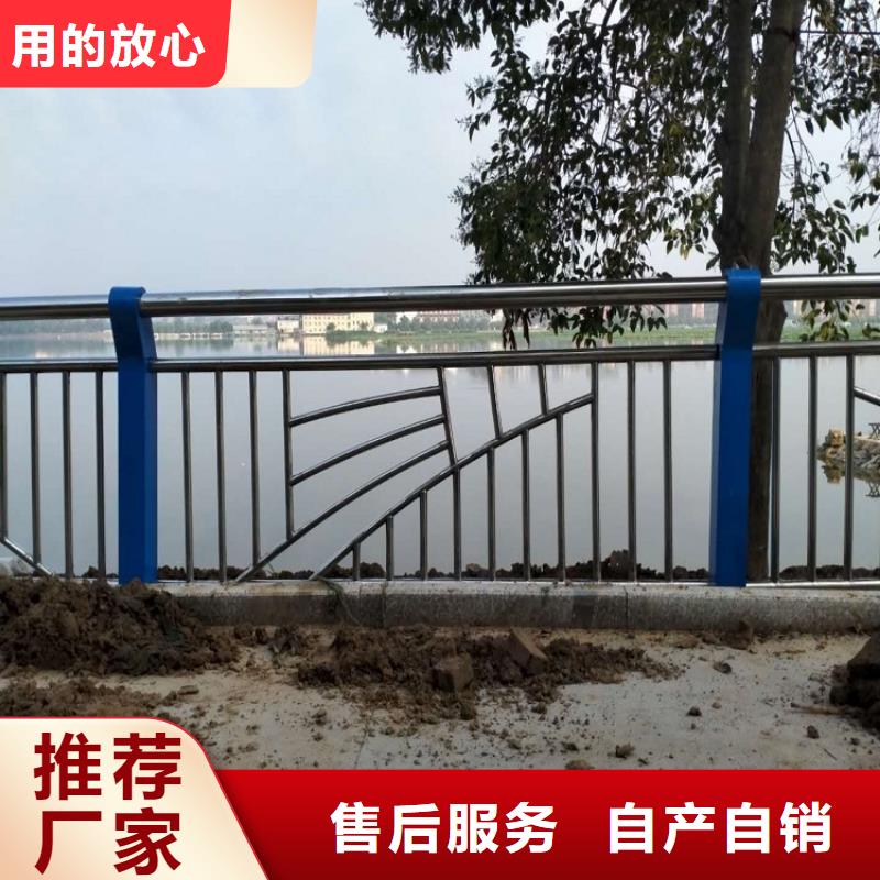 防撞栏钢板立柱量少也做