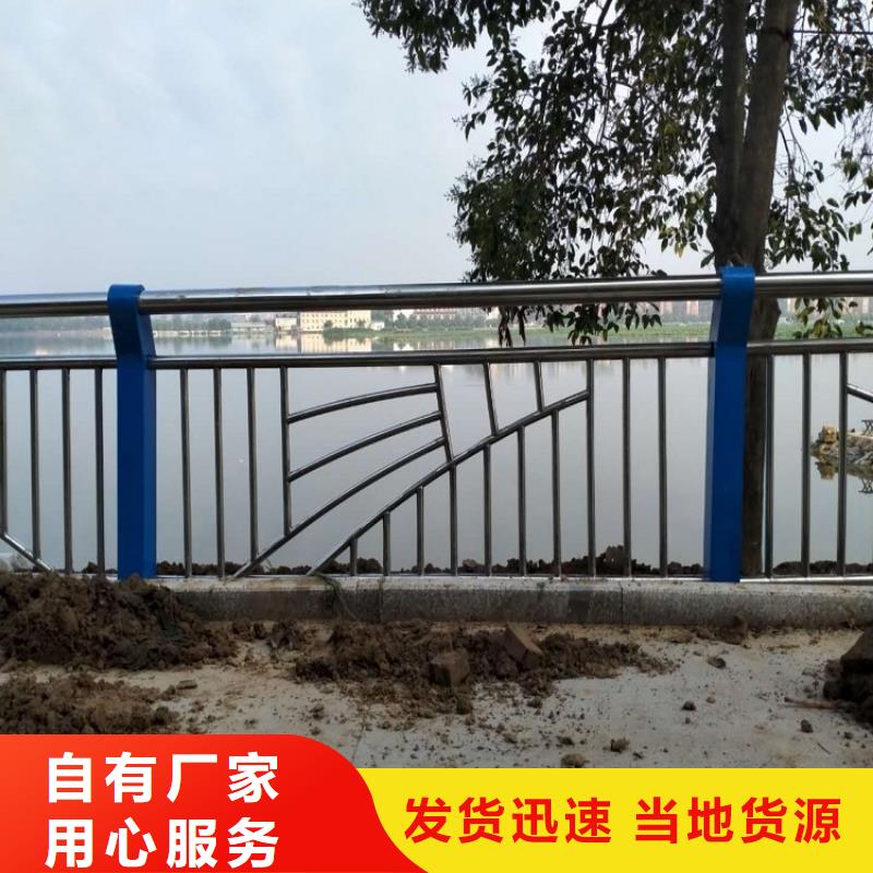 防撞栏不锈钢碳素钢复合管畅销当地