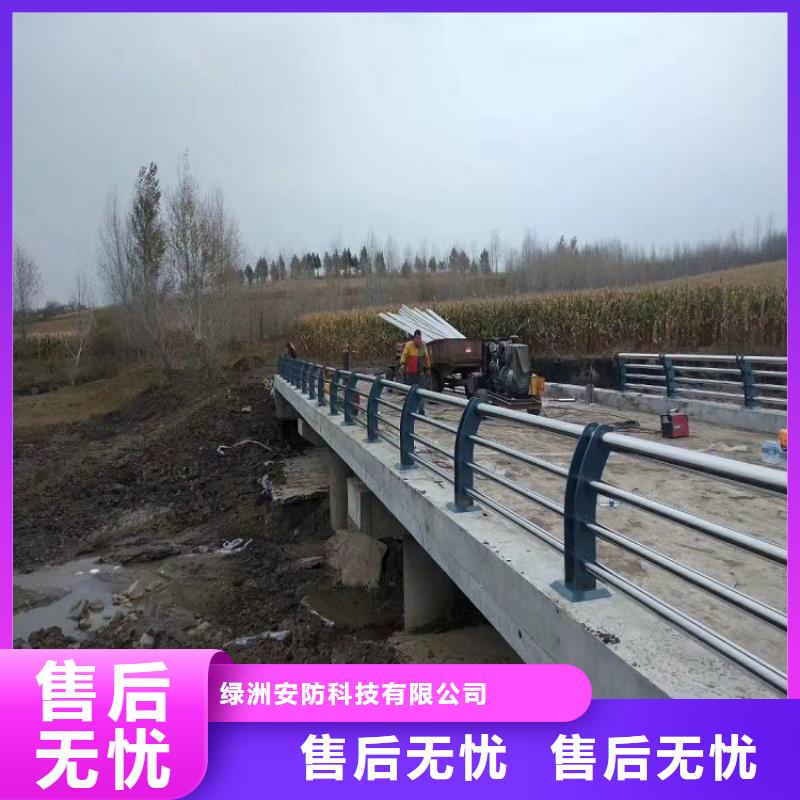防撞栏护栏钢板立柱专注产品质量与服务