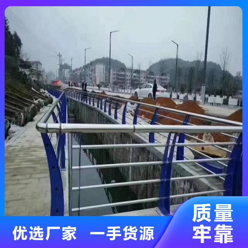 防撞栏不锈钢碳素钢复合管专业品质