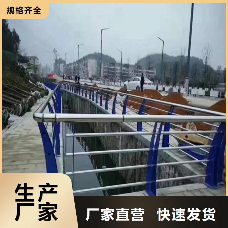 防撞栏钢板立柱量少也做