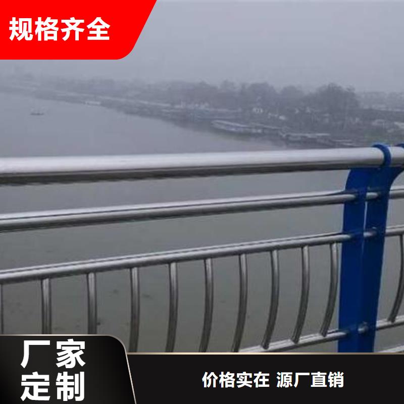 防撞栏防撞护栏支持大批量采购