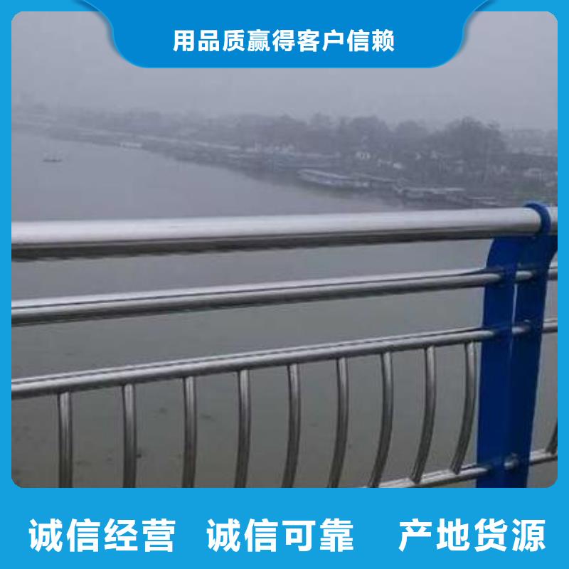 防撞栏_碳素钢复合管一致好评产品