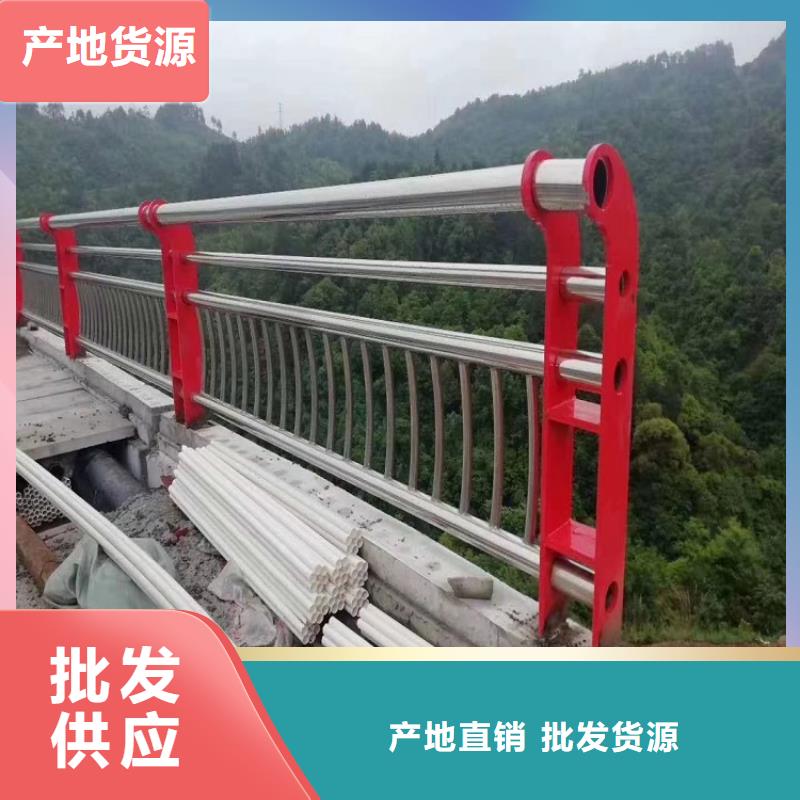 防撞栏_201不锈钢复合管详细参数