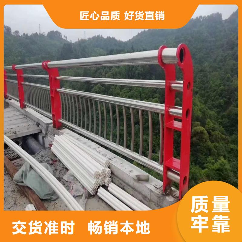 防撞栏_碳素钢复合管栏杆大厂生产品质