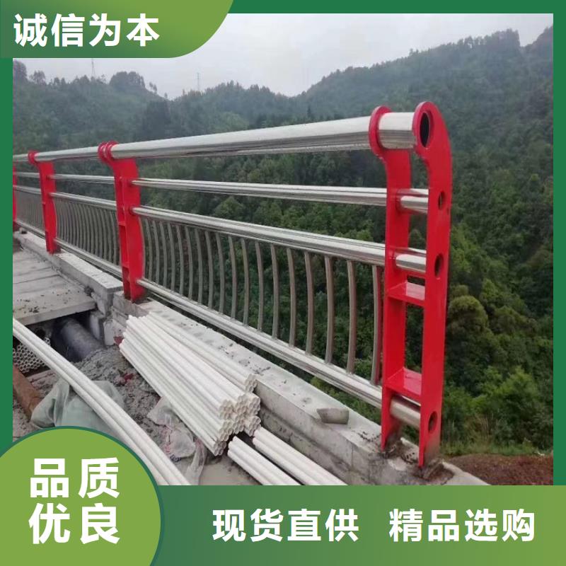 防撞栏景点景观护栏品质保障价格合理