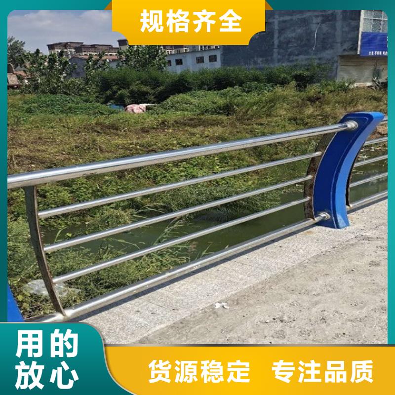 防撞栏【市政护栏】实拍展现