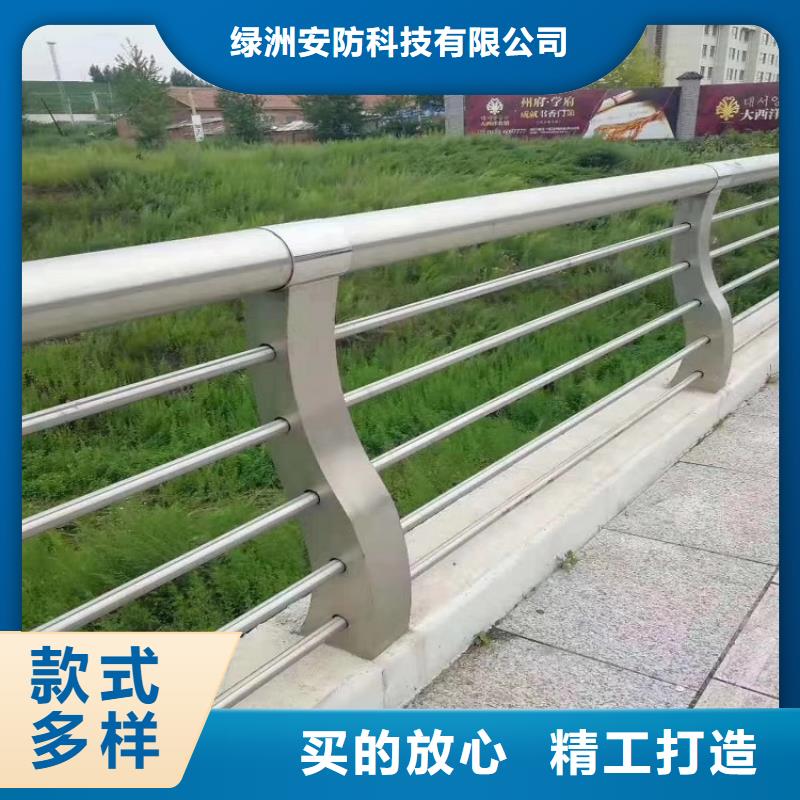 防撞栏201不锈钢复合管满足客户需求