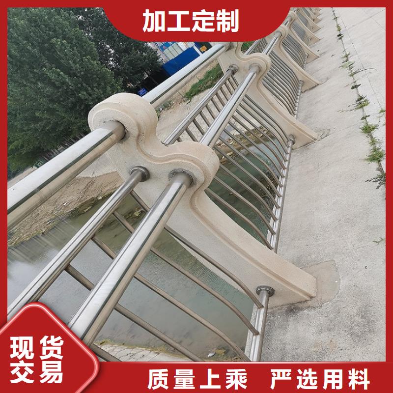 防撞栏护栏钢板立柱可零售可批发