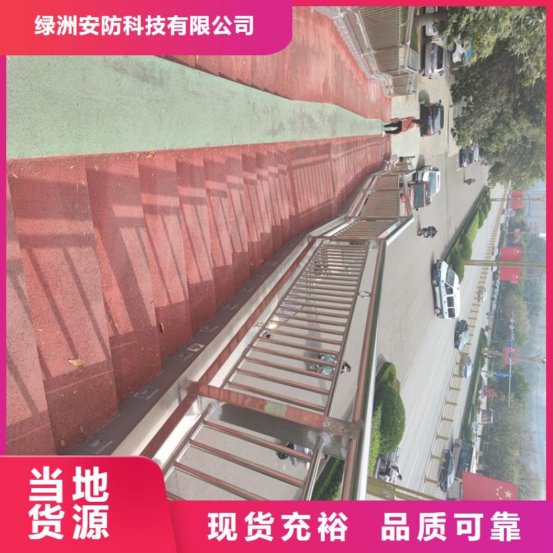 防撞栏-镀锌喷塑钢板立柱源厂定制