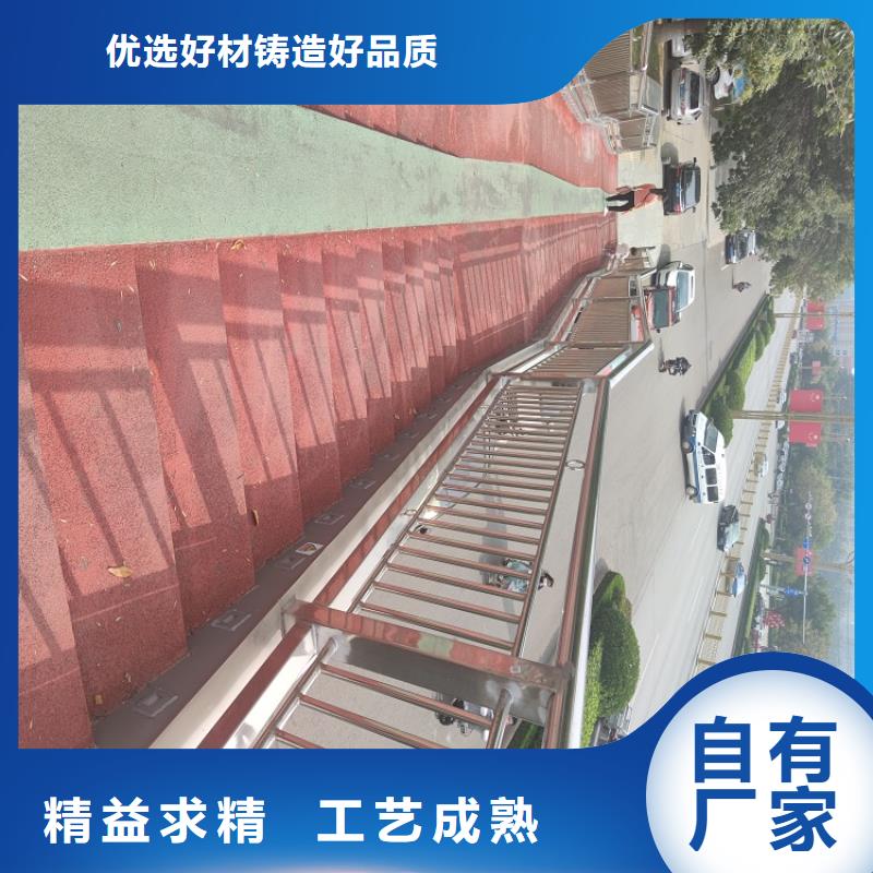防撞栏【201不锈钢复合管】用心做好每一件产品