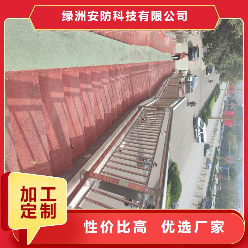 防撞栏201不锈钢复合管满足客户需求