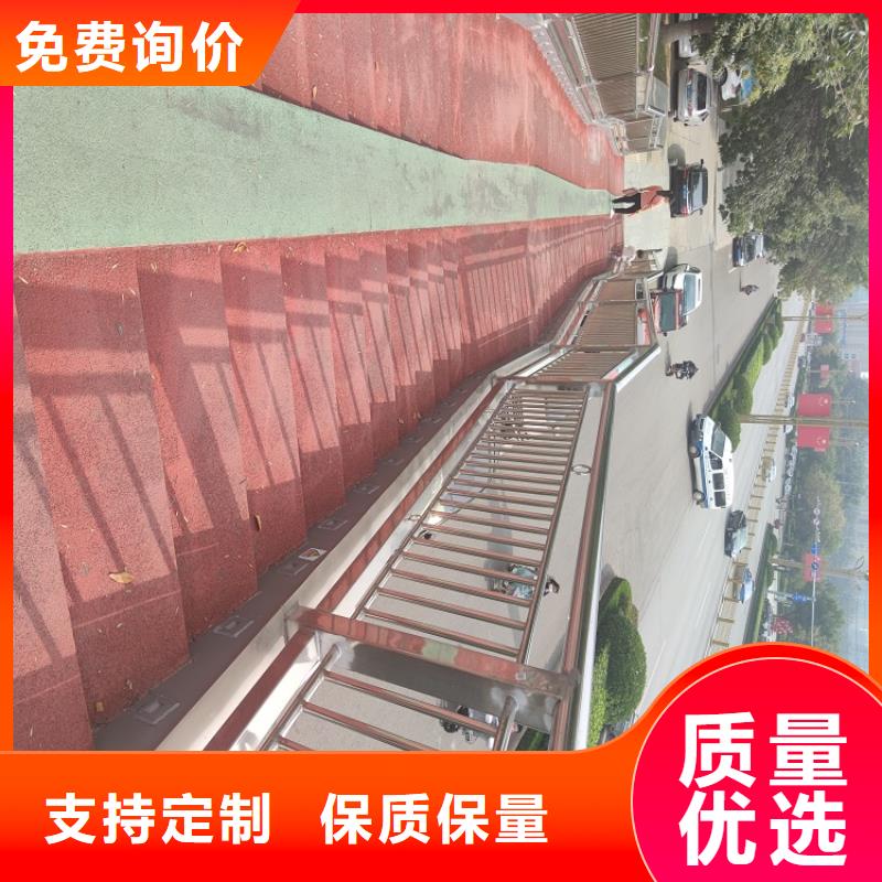 防撞栏【不锈钢桥梁护栏】厂家直销