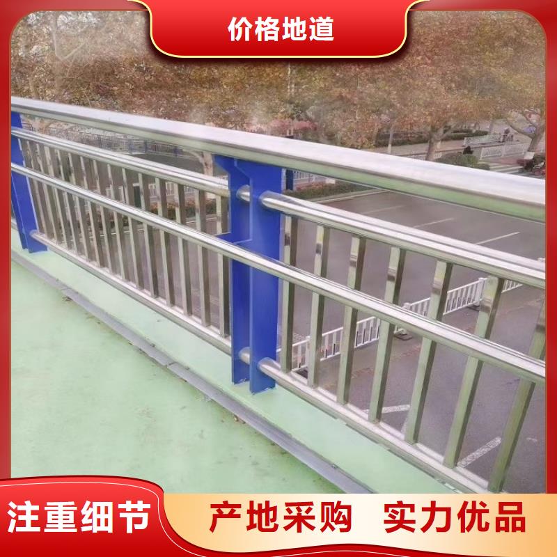 防撞栏-景观河道桥梁护栏质量上乘