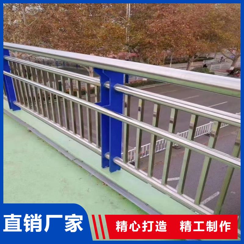 防撞栏不锈钢碳素钢复合管专业品质